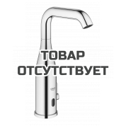 Смеситель для раковины GROHE Essence E инфракрасный, питание от батареи 6V, хром 