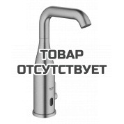 Смеситель для раковины GROHE Essence E инфракрасный, с регулировкой температуры, питание от батареи 6V, теплый закат матовый 