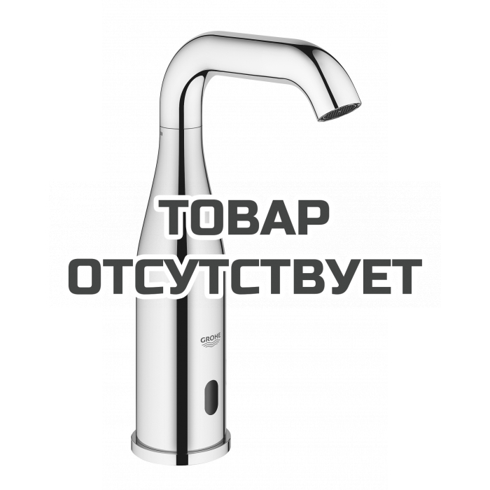 Кран для раковины GROHE Essence E инфракрасный, без функции смешивания, питание от батареи 6V, хром 