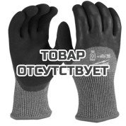Перчатки зимние с сопротивлением порезам Milwaukee ур.5 XL/10