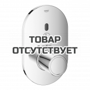 Внешняя часть термостата для душа GROHE Eurosmart Cosmopolitan E инфракрасный, хром 