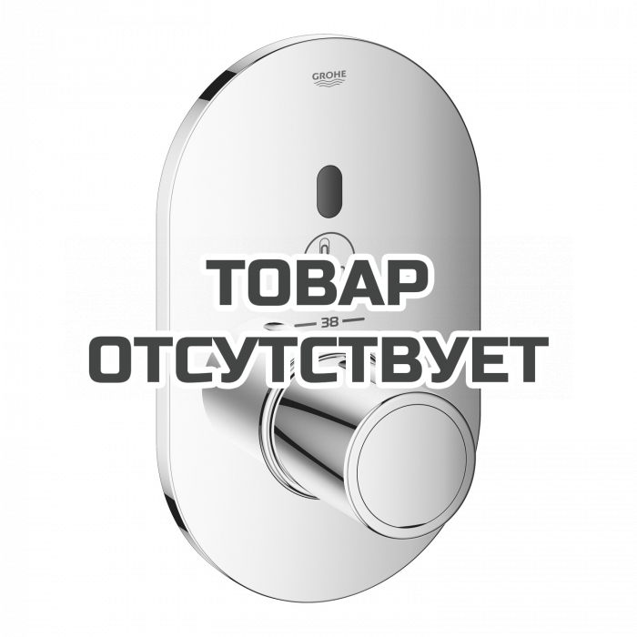 Внешняя часть термостата для душа GROHE Eurosmart Cosmopolitan E инфракрасный, хром 