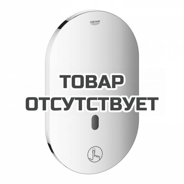 Внешняя часть термостата для душа GROHE Eurosmart Cosmopolitan E инфракрасный, хром 