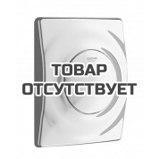 Панель смыва для писсуара GROHE Surf 