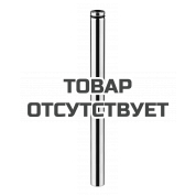Удлинение смывной трубки GROHE 