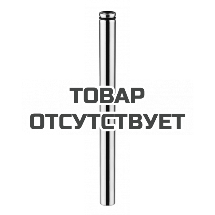 Удлинение смывной трубки GROHE 