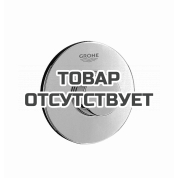 Панель смыва для унитаза GROHE 