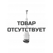 Смывной клапан для отверстия в крышке бачка (диаметр 16-35 мм) GROHE 