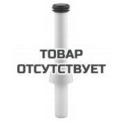 Впускной гарнитур GROHE, альпин-белый 