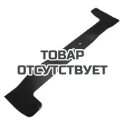 Нож для газонокосилки Oleo-Mac 20"