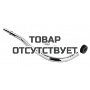 Сливная трубка для смывного устройства для унитаза GROHE, хром 
