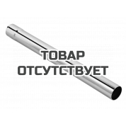 Удлинение смывной трубки GROHE 