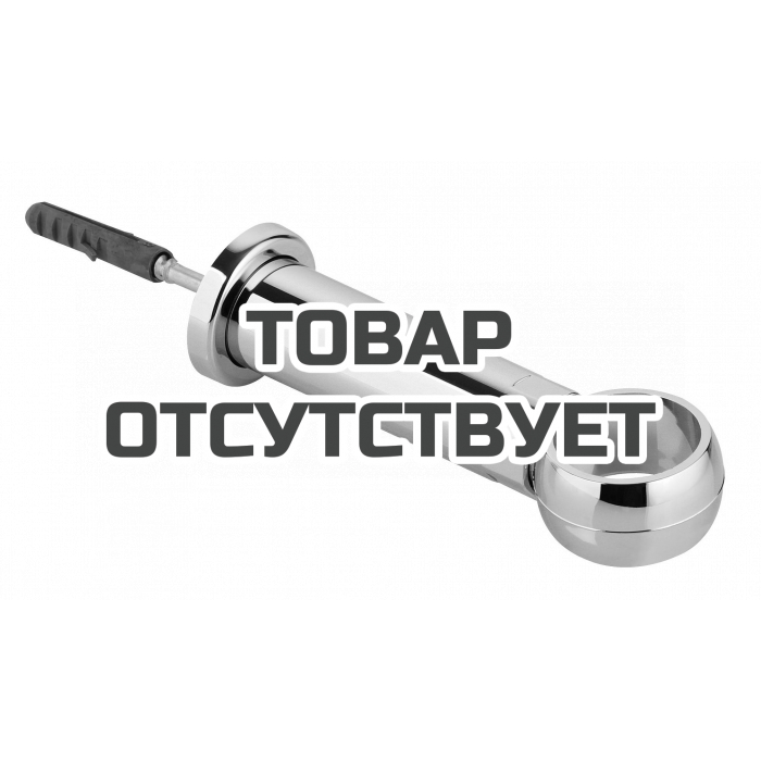 Зажимная скоба сливной трубы GROHE 