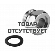 Переходник 1/2″ на 3/4″ GROHE, хром 