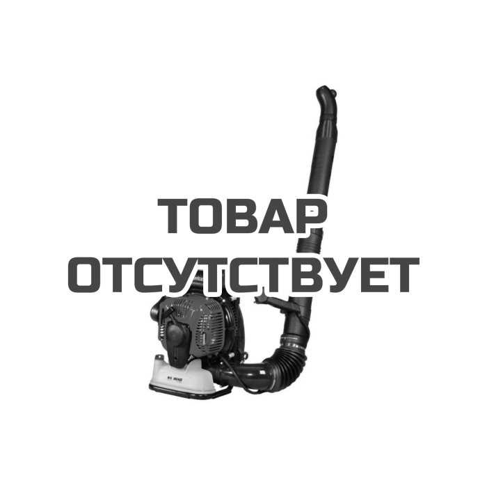 Бензиновый воздуходув EFCO SA 9010