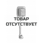 Смывное устройство под давлением для унитаза GROHE Rondo без ИК-панели смыва, для низкого давления 