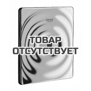 Панель смыва инфракрасная для писсуара GROHE Tectron Surf 