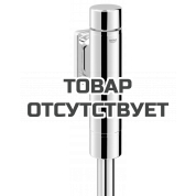 Смывное устройство под давлением для унитаза GROHE Rondo 