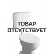 Смывной бачок наружного монтажа для унитаза GROHE, белый 