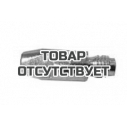 Сварочный наконечник для сварки Ресанта