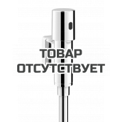 Смывное устройство для писсуара GROHE Tectron с инфракрасным управлением 