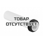 Наливной гарнитур GROHE 