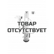 Набор переоснащения GROHE для установленных смывных бачков, Eco-комплект 