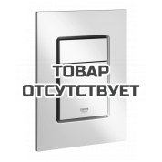 Панель смыва для унитаза GROHE Skate Cosmopolitan , размер S, матовый хром 