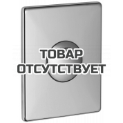 Панель смыва для унитаза GROHE Skate 