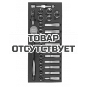 Ложемент Milwaukee с головками и трещоткой 1/2˝ - 28 ед. (1 шт)