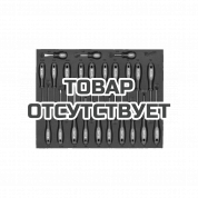 Ложемент Milwaukee с трехгранными отвертками - 23 ед. (1 шт)