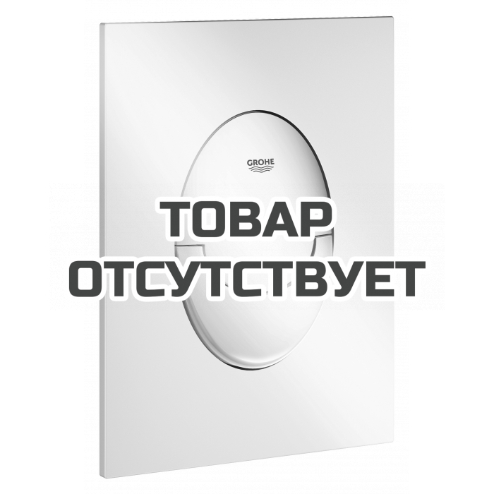 Панель смыва для унитаза GROHE Skate Air, размер S, вертикальная, альпин-белый 