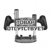 Погружная база Milwaukee