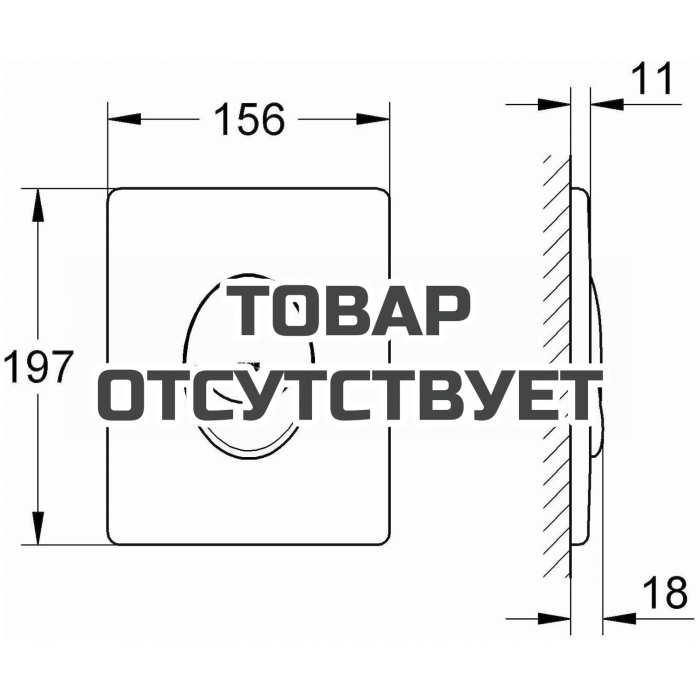 Панель смыва для унитаза GROHE Skate Air вертикальная 