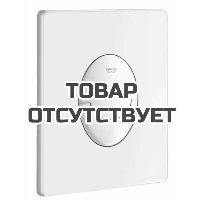 Панель смыва для унитаза GROHE Skate Air вертикальная (38505SH0)