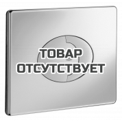 Панель смыва для унитаза GROHE Skate Air горизонтальная 