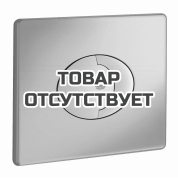 Панель смыва для унитаза GROHE Skate Air горизонтальная 