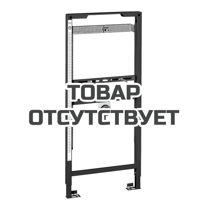 Система инсталляции для писсуара GROHE Rapid SL 