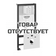 Система инсталляции для подвесного унитаза, GROHE Rapid SL, монтажная высота 1.13 м 