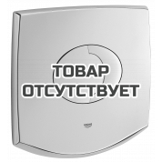 Панель смыва для унитаза GROHE Chiara, горизонтальный монтаж