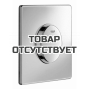 Панель смыва для унитаза GROHE Skate Air вертикальная 