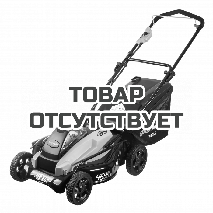 Снегоуборщик аккумуляторный g max 40v greenworks gd40ss