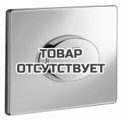 Панель смыва для унитаза GROHE Skate Air горизонтальная 