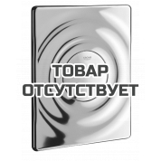 Панель смыва для унитаза GROHE Surf 