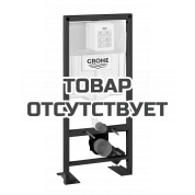 Система инсталляции для унитаза GROHE Rapid SL 