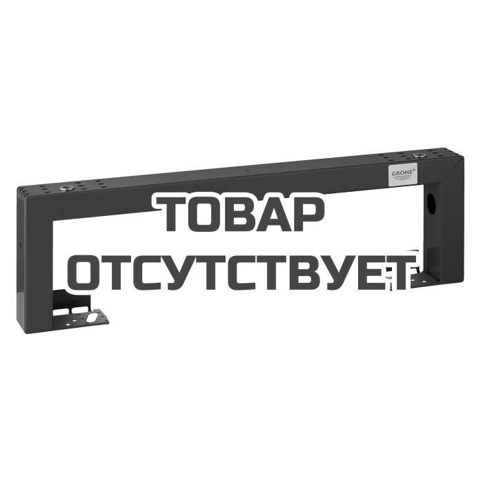 Комплект для увеличения высоты для инсталляций GROHE Rapid SL до 350 мм 