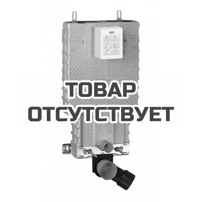 Инсталляционный комплект для унитаза GROHE Uniset для обмуровки 