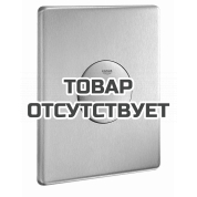 Панель смыва для унитаза GROHE Skate 