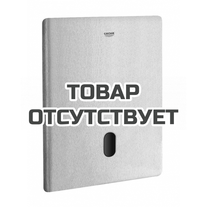 Панель смыва инфракрасная для смывного бачка GD 2 GROHE Tectron Skate, нержавеющая сталь 