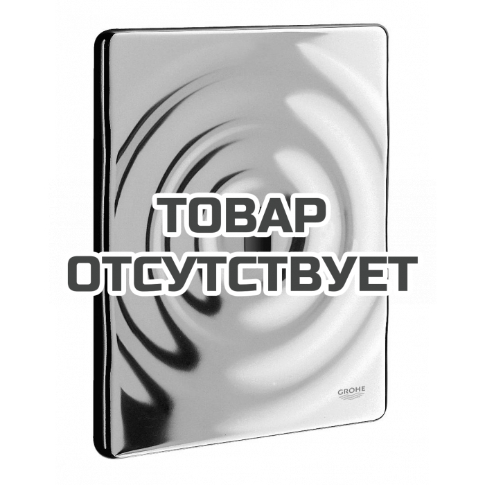 Панель смыва инфракрасная для унитаза GROHE Tectron Surf 